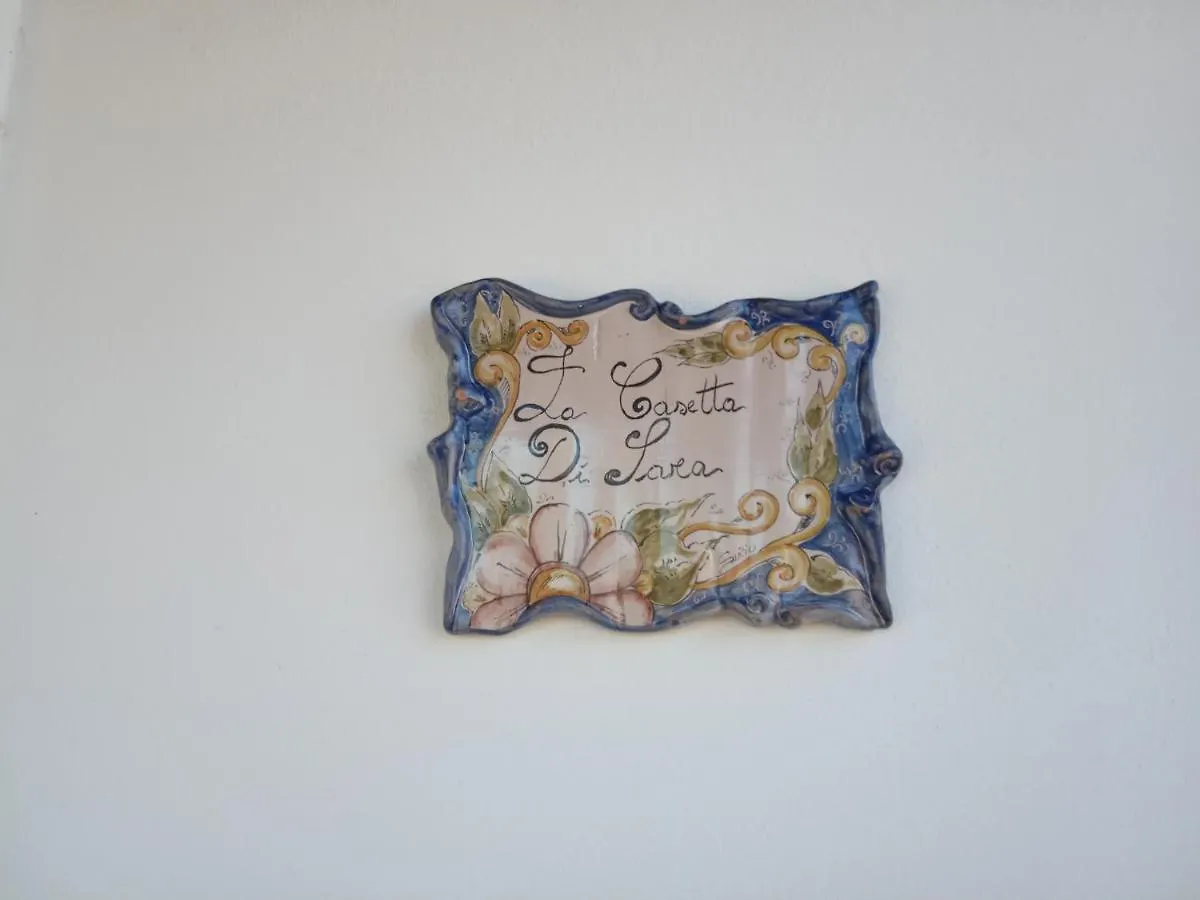 La Casetta Di Sara Holiday home Lampedusa